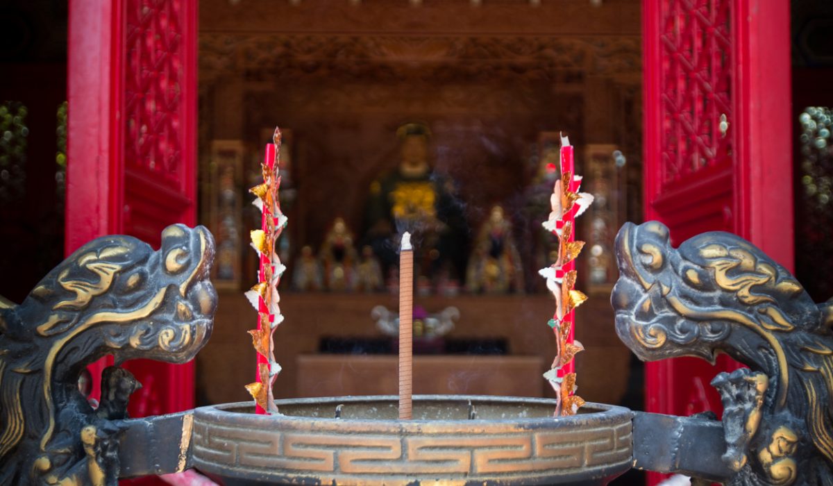 Encens Dans Le Temple De Koxinga à Tainan