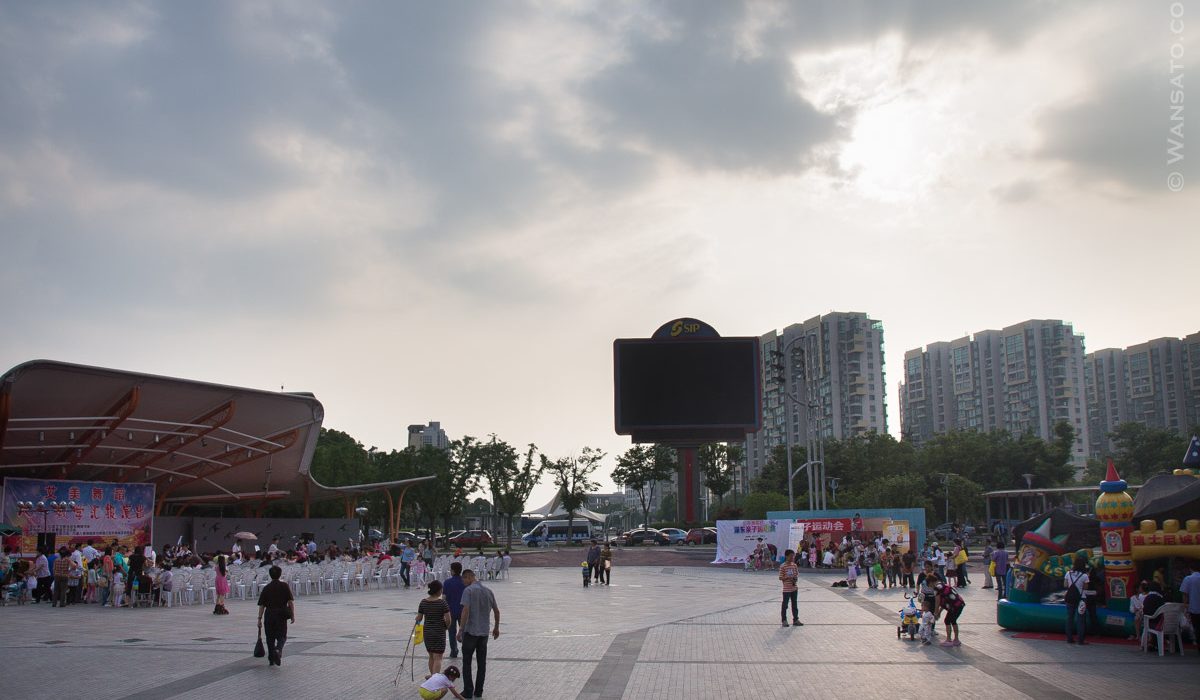 Chine - Suzhou SIP Neighborhood Centers