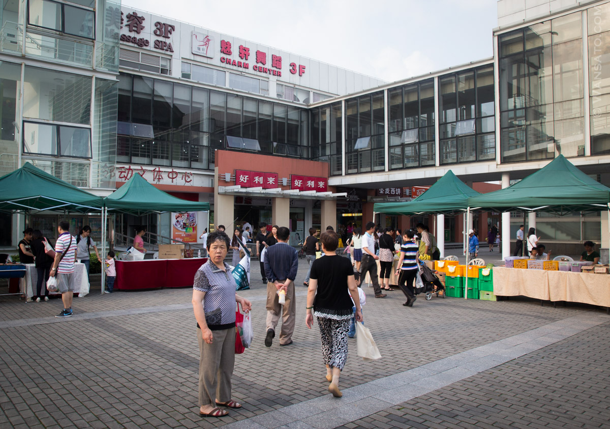 Chine - Suzhou SIP neighborhood centers