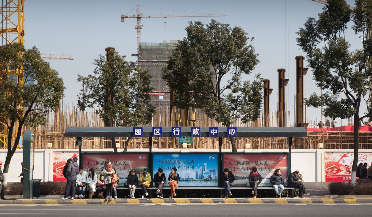 Chine - Arrêt De Bus Dans Le SIP à Suzhou