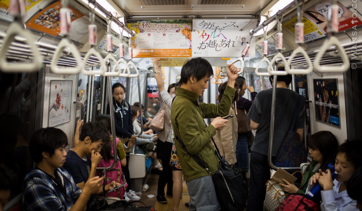 Japon - A L'intérieur Du Métro De Tokyo