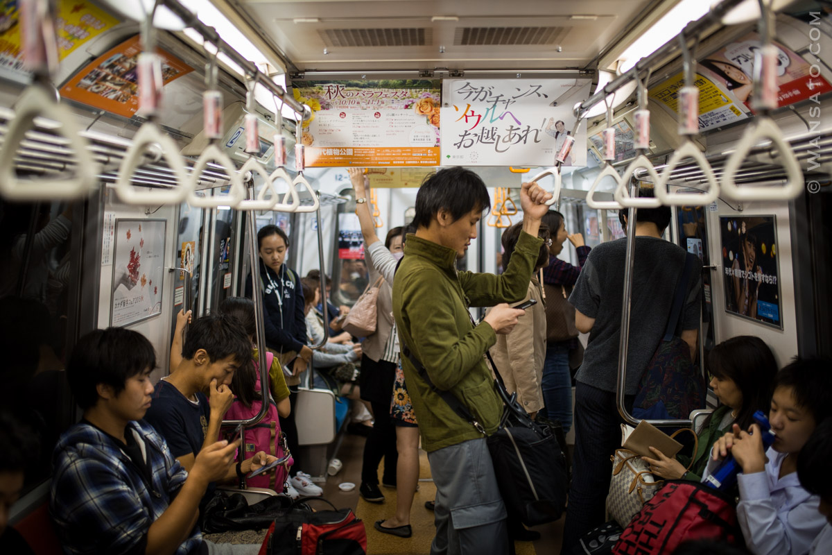 Japon - A l'intérieur du métro de Tokyo