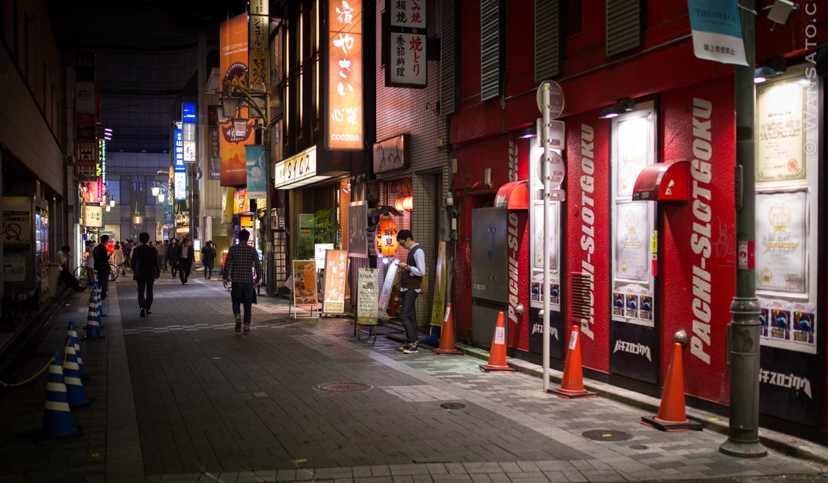 Japon – Dans Les Rues De Tokyo