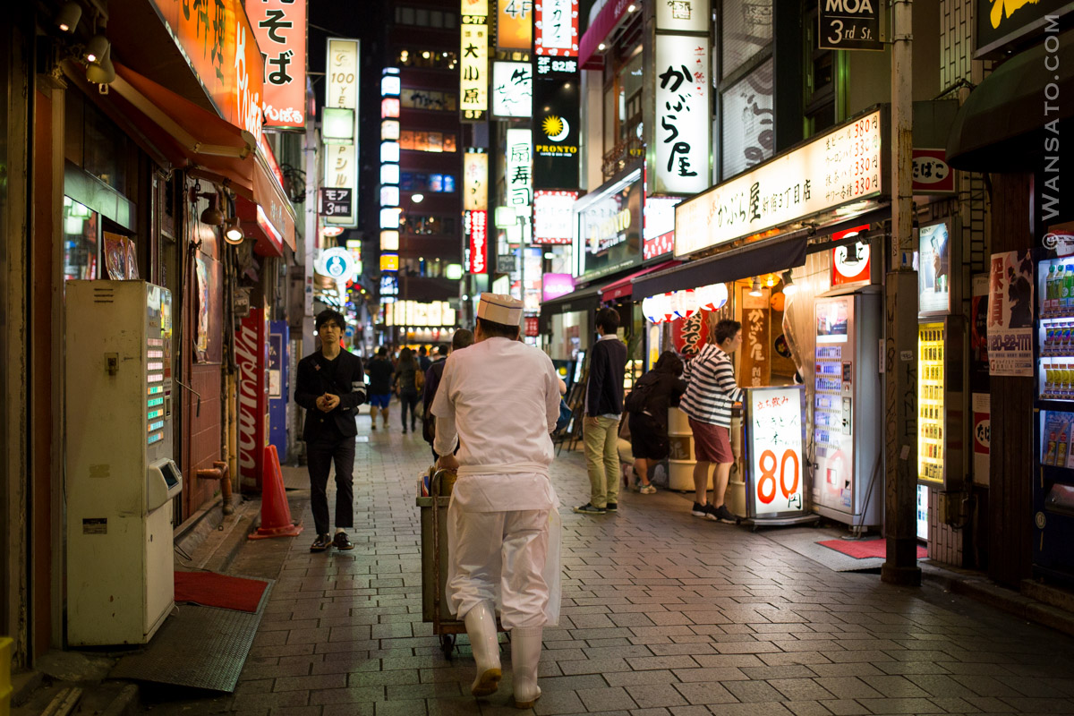 Japon - Dans les rues de Tokyo