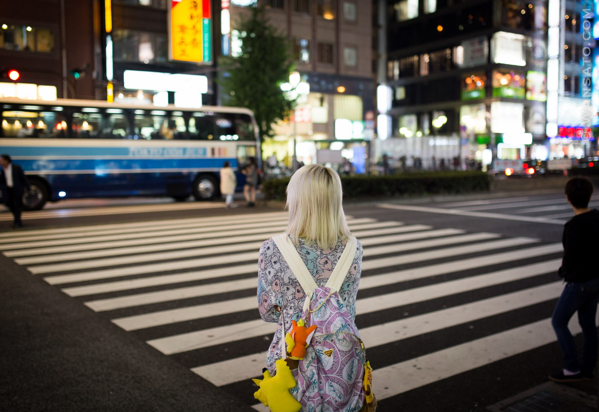 Japon - Dans les rues de Tokyo