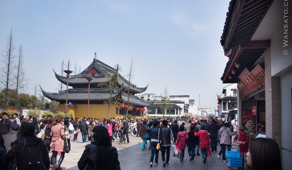 Chine - Le Festival De Qingming à Suzhou