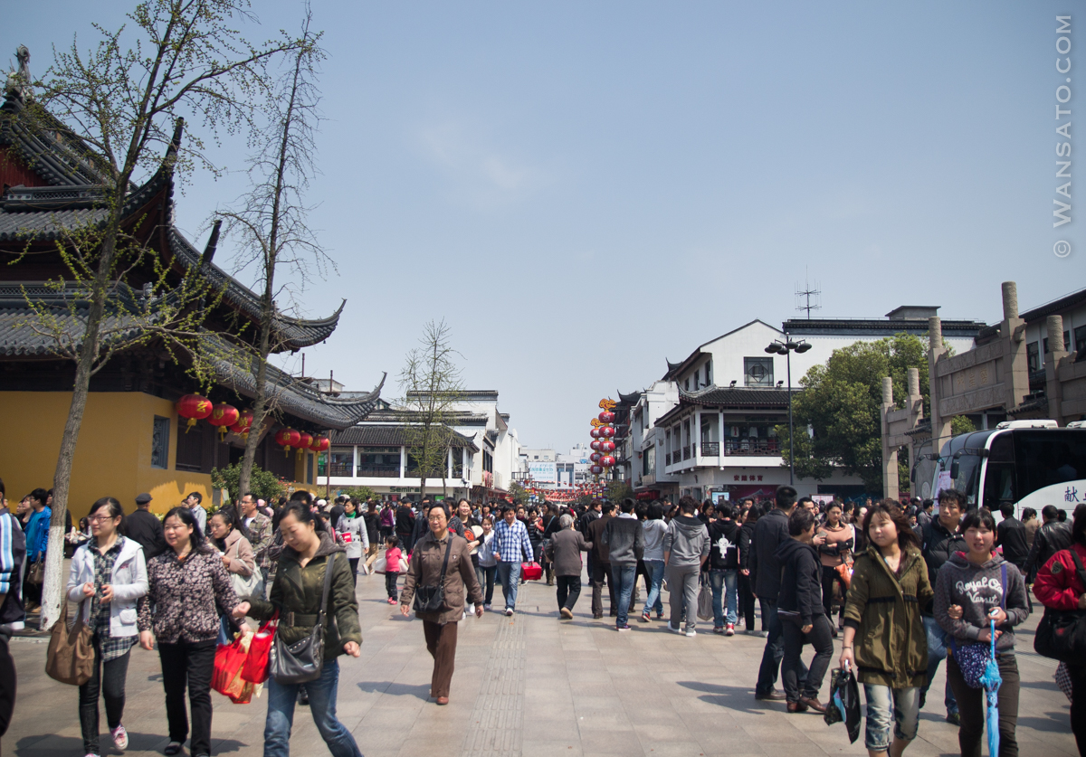 Chine - Le festival de Qingming à Suzhou