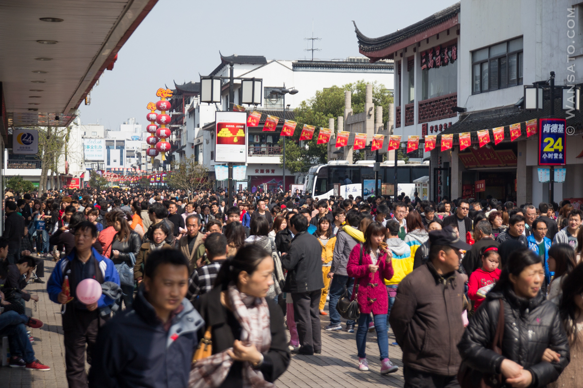 Chine - Le festival de Qingming à Suzhou