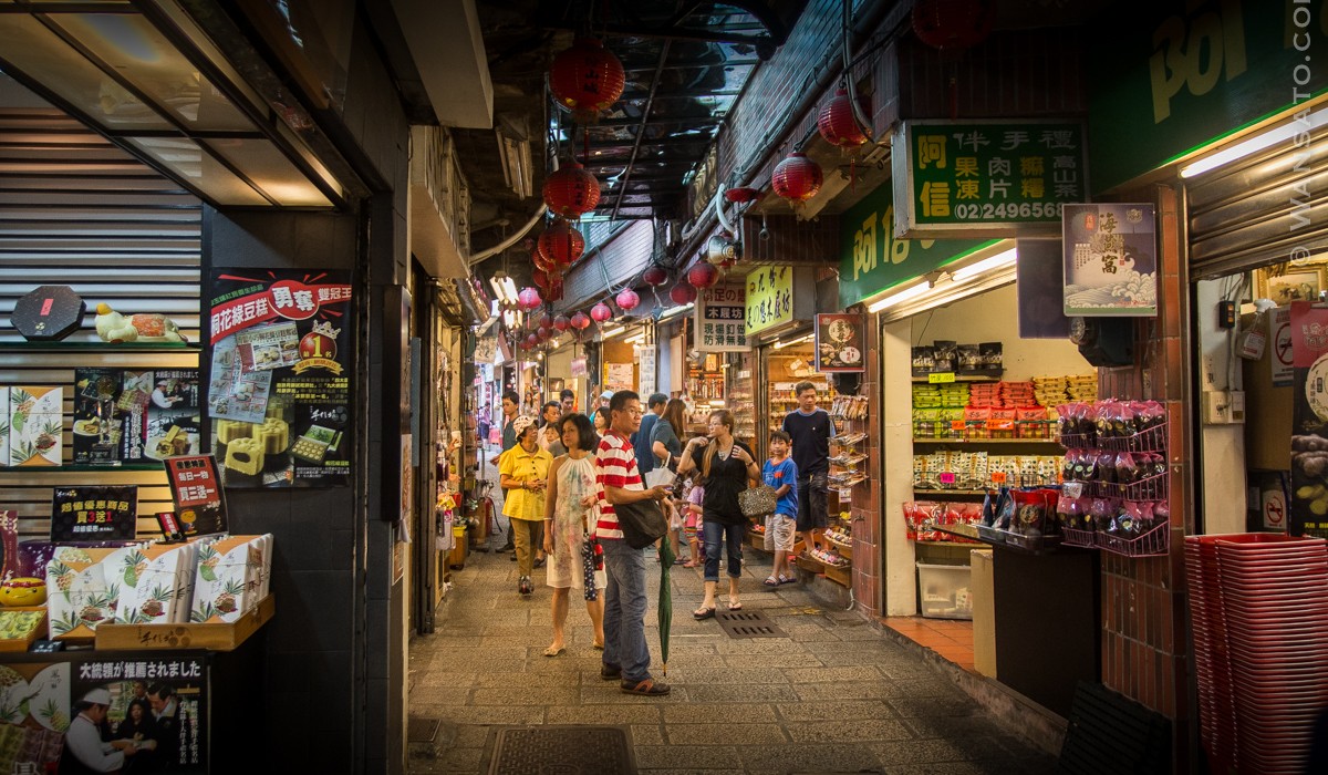 Taiwan - Rue Touristique à Jiufen