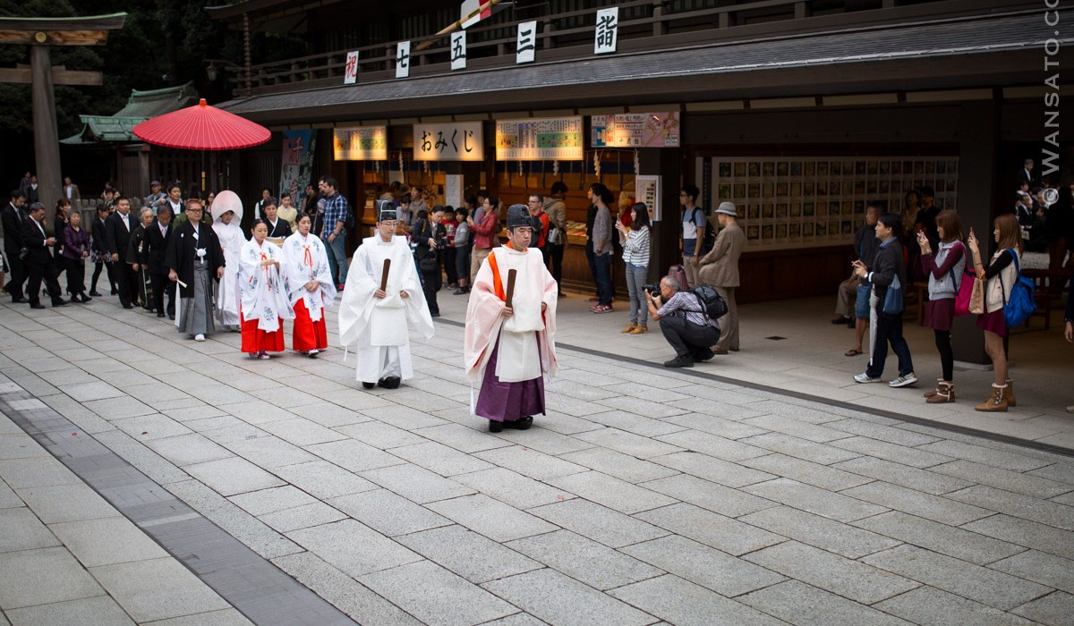 Japon - Mariage Au Sanctuaire De Meiji-Jingū à Tokyo