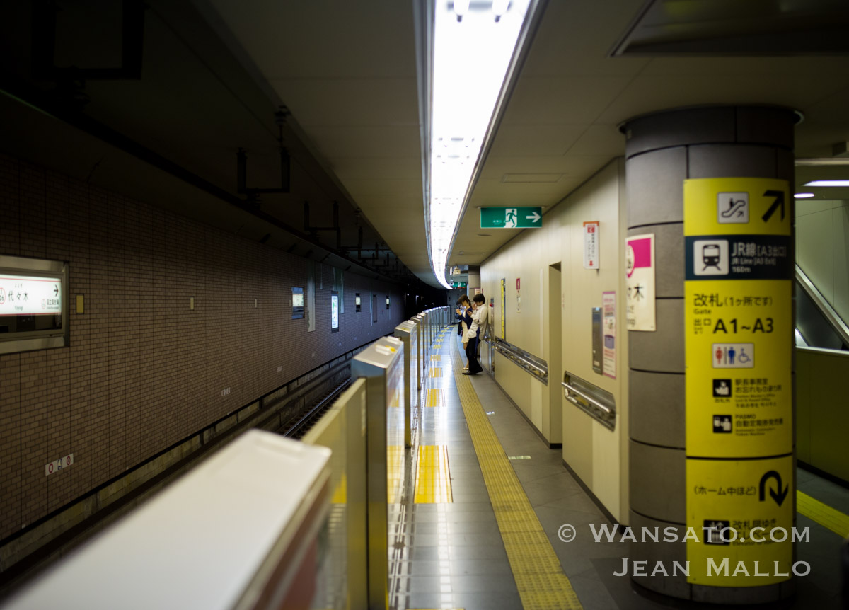 Japon – Le métro à Tokyo