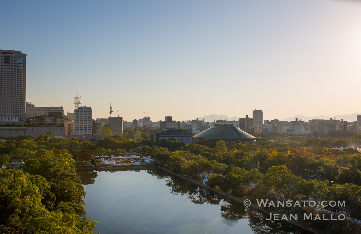 Japon - Vue panoramique sur Hiroshima