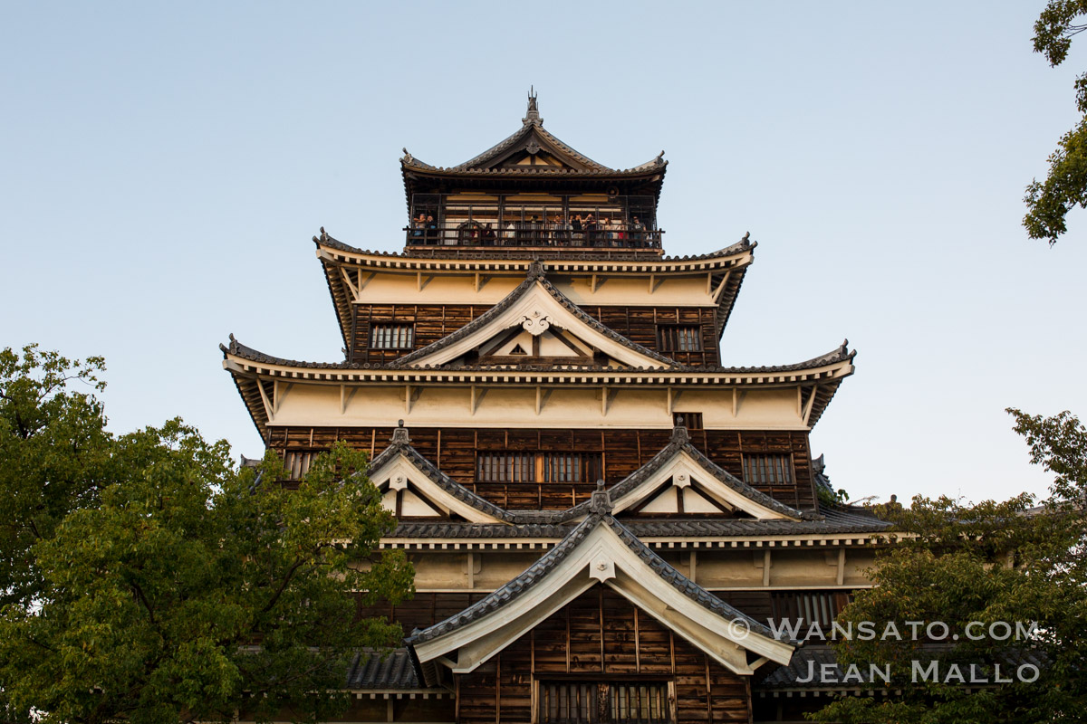 Japon - Le Château d'Hiroshima