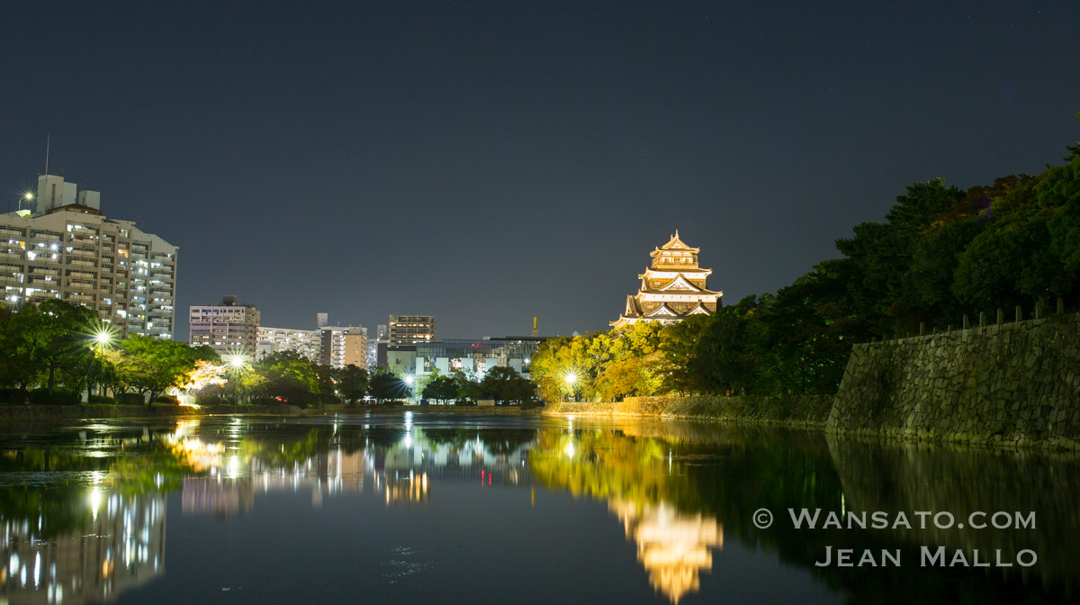 Japon - Le château d'Hiroshima de nuit