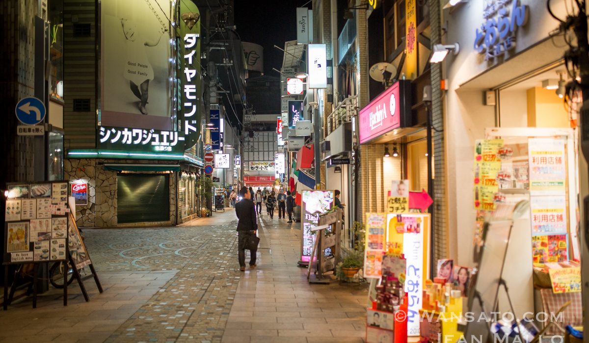 Japon - Une Rue à Hiroshima