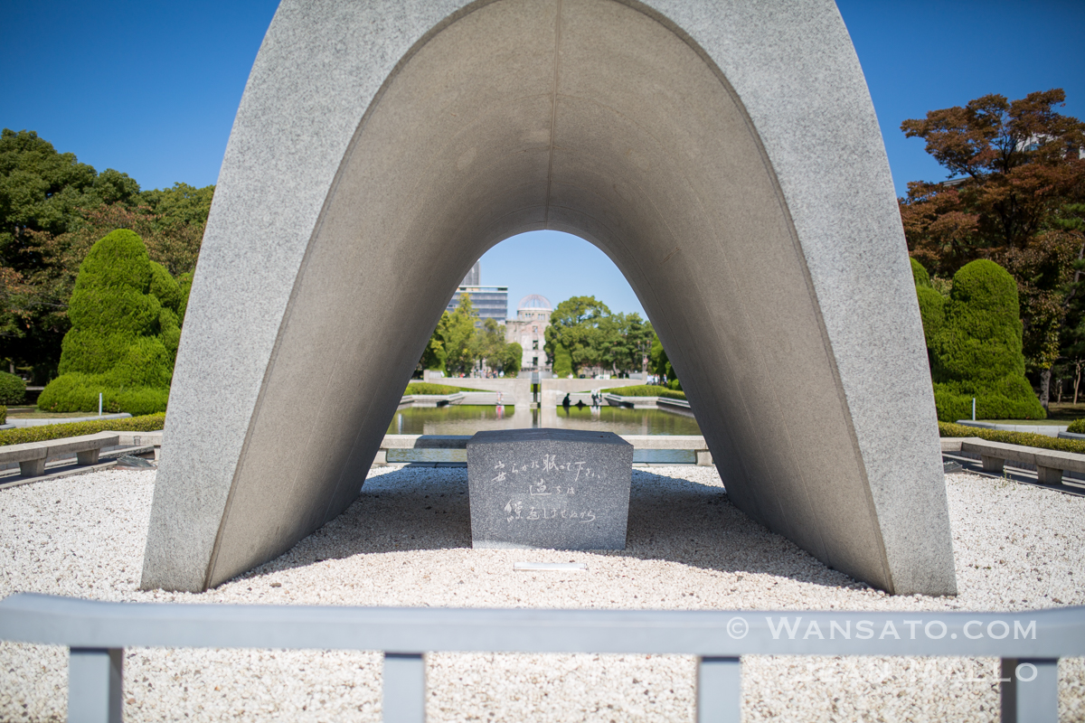 Japon - Le musée de la Paix à Hiroshima