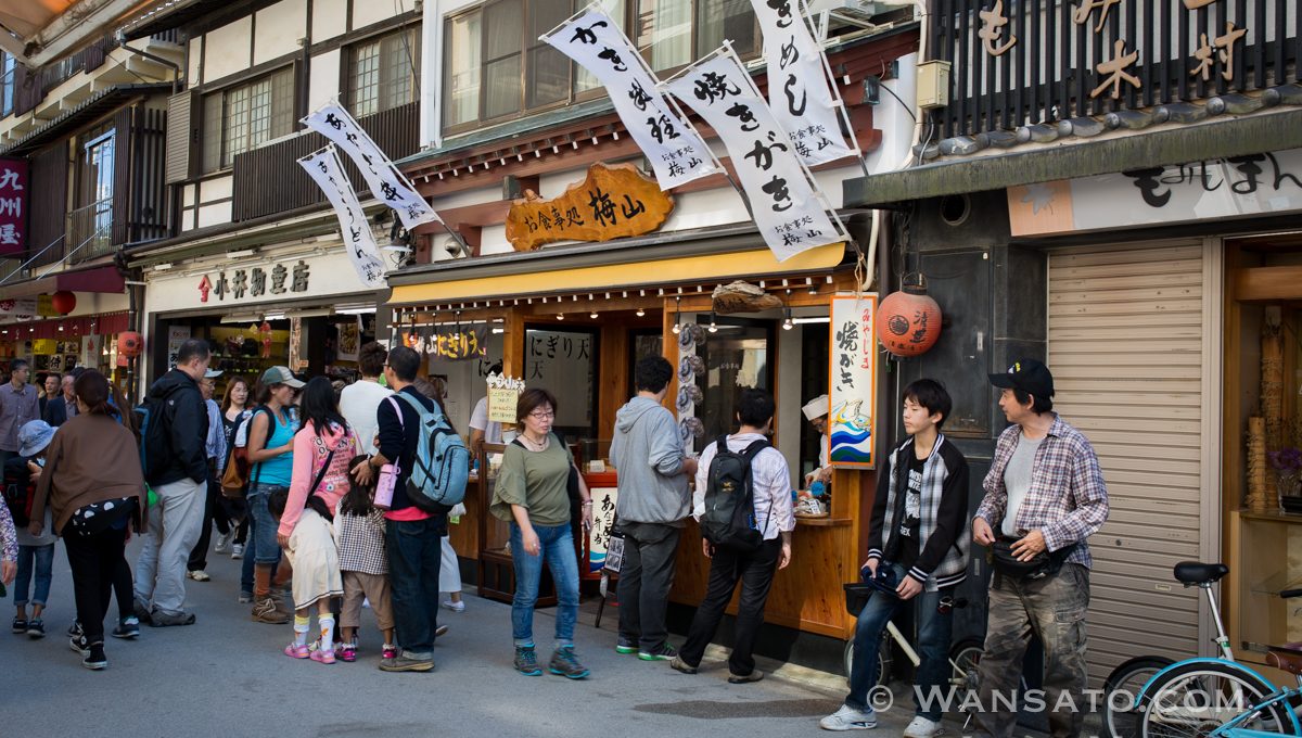 Japon - La Rue Omotesando à Miyajima