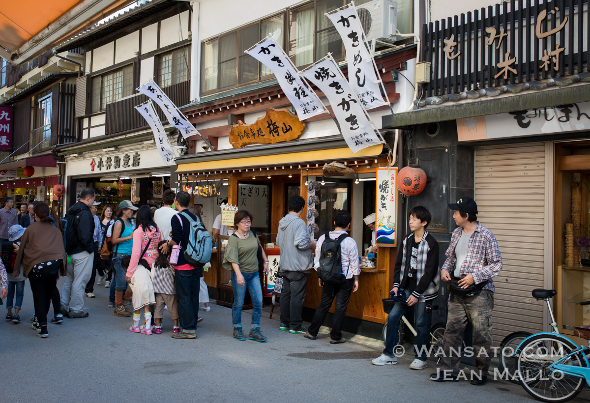 Japon - La rue Omotesando à Miyajima