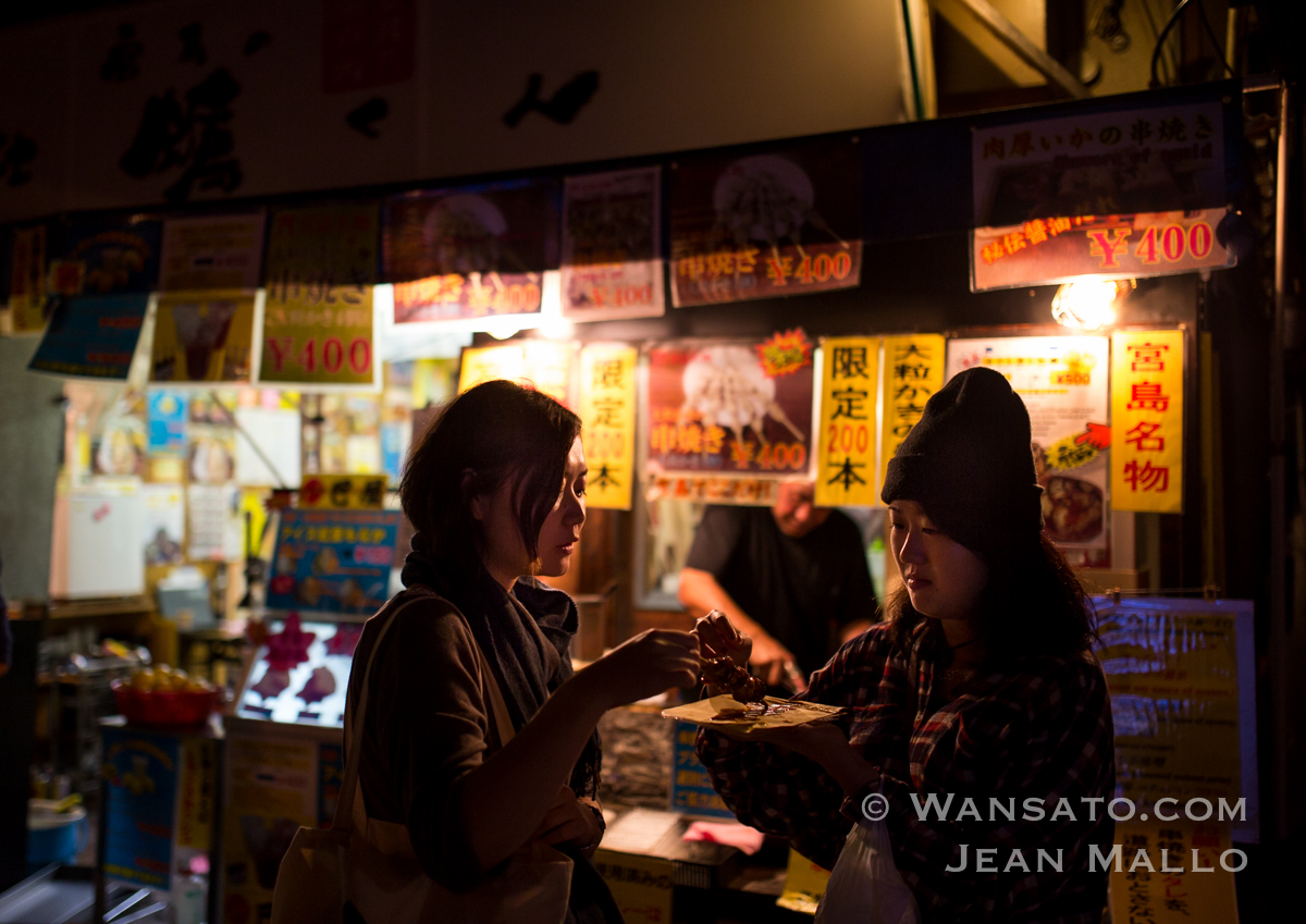 Japon - Dans les rues de Miyajima de nuit