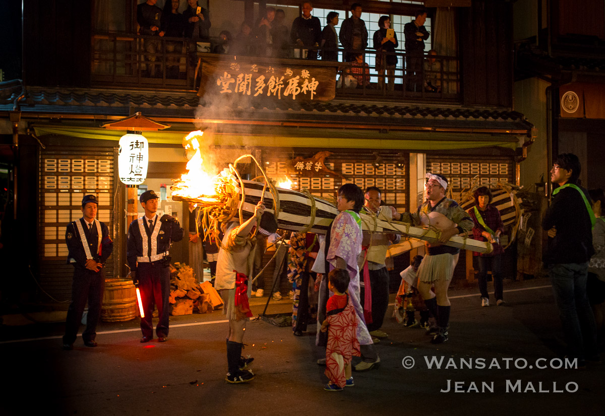 Japon - Le festival du feu de Kuruma